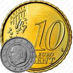 10 евроцентов 2007 [Бельгия]