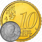 10 евроцентов 2008-2013 [Ватикан]