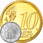 10 евроцентов 2008-2016 [Сан-Марино]