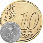 10 евроцентов 2009-2017 [Монако]