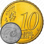 10 евроцентов 2010-2019 [Испания]