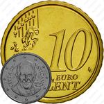 10 евроцентов 2014-2016 [Ватикан]