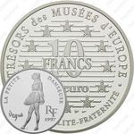 10 франков 1997, Сокровища европейских музеев - Маленькая танцовщица [Франция]