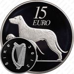 15 евро 2012, Ирландский волкодав [Ирландия]