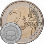 2 евро 2007, 50 лет подписания Римского договора [Финляндия]
