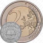 2 евро 2007, 50 лет подписания Римского договора [Ирландия]