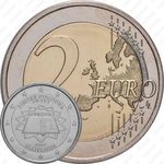 2 евро 2007, 50 лет подписания Римского договора [Словения]