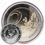 2 евро 2007, 80 лет со дня рождения Папы Римского Бенедикта XVI [Ватикан]