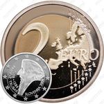 2 евро 2008, 500 лет со дня рождения Приможа Трубара [Словения]