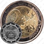 2 евро 2008, 60 лет Всеобщей Декларации Прав Человека [Бельгия]