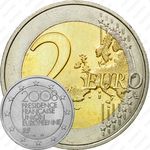 2 евро 2008, Председательство Франции в Европейском Союзе во 2-ой половине 2008 года [Франция]