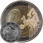 2 евро 2009, 20 лет Бархатной Революции [Словакия]