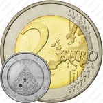 2 евро 2009, 200 лет автономии Финляндии [Финляндия]
