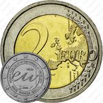 2 евро 2010, Председательство Бельгии в Европейском Союзе [Бельгия]