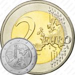 2 евро 2011, 500 лет издания книги «Похвала глупости» Эразма Роттердамского [Нидерланды]