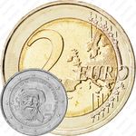 2 евро 2012, 100 лет со дня рождения аббата Пьера [Франция]