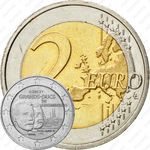 2 евро 2012, 100 лет со дня смерти Великого герцога Люксембургского Вильгельма IV [Люксембург]