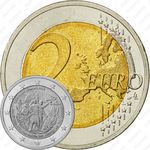 2 евро 2013, 100 лет присоединения Крита [Греция]