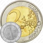 2 евро 2013, 250 лет башне Клеригуш [Португалия]