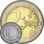2 евро 2013, Коронация Короля Виллема-Александра [Нидерланды]