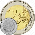 2 евро 2014, 10 лет вхождению Словакии в Евросоюз [Словакия]