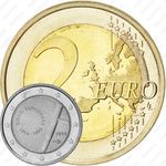 2 евро 2014, 100 лет со дня рождения Илмари Тапиоваара [Финляндия]