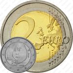 2 евро 2014, 100 лет со дня рождения Туве Янссон [Финляндия]