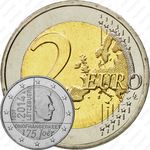 2 евро 2014, 175 лет нации [Люксембург]