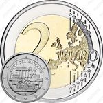 2 евро 2014, 25 лет падению Берлинской стены [Ватикан]