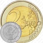 2 евро 2014, 40 лет Революции гвоздик [Португалия]