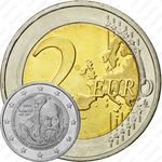 2 евро 2014, 400 лет со дня смерти Эль Греко (Доменикос Теотокопулос) [Греция]