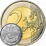 2 евро 2014, 70 лет высадке в Нормандии [Франция]