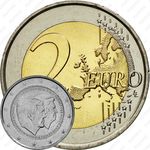 2 евро 2014, Виллем-Александр и Беатрикс [Нидерланды]