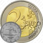 2 евро 2015, Вымирающие виды - Чёрный аист [Латвия]