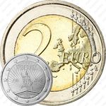 2 евро 2016, 100 лет Пасхальному восстанию [Ирландия]