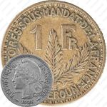 1 франк 1926