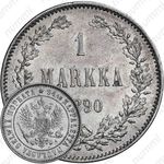 1 марка 1890, L