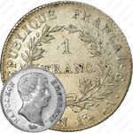 1 франк 1803-1805 [Франция]