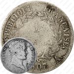 1 франк 1807-1808 [Франция]