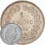 1 франк 1832-1848 [Франция]
