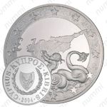 1 фунт 2004, Вступление Кипра в ЕС [Кипр]