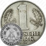 1 марка 1956-1963 [Германия]