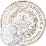 10 франков 2000, Свобода /Анри Лагрифул/ [Франция]