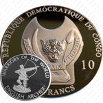 10 франков 2010, Воины мира - Английский лучник [Демократическая Республика Конго]