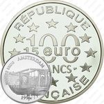 100 франков 1996, Памятники архитектуры - Магере-Брюг, Амстердам [Франция]