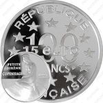 100 франков 1997, Памятники архитектуры - Русалочка, Копенгаген [Франция]