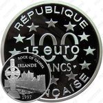 100 франков 1997, Памятники архитектуры - Скала Кашел, Ирландия [Франция]