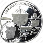 1000 франков 1997, Римские грузовые корабли [Республика Конго]