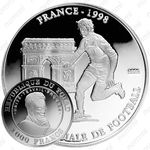 1000 франков 2002, Чемпионат мира по футболу 1998, Франция [Чад]