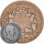 2 франка 1803 [Франция]